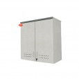 Tủ tài liệu treo SM6620H